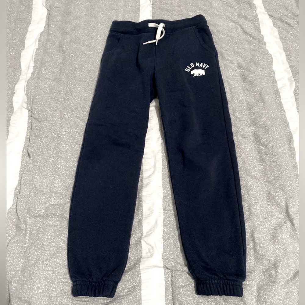 Old Navy sweatpants